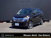 日産 デイズ 660cc 660 ハイウェイスターX プレミアムセレクション 純正ナビ　MM317D-W