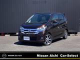 日産 デイズ 660cc 660 ハイウェイスターX プレミアムセレクション 純正ナビ　MM317D-W