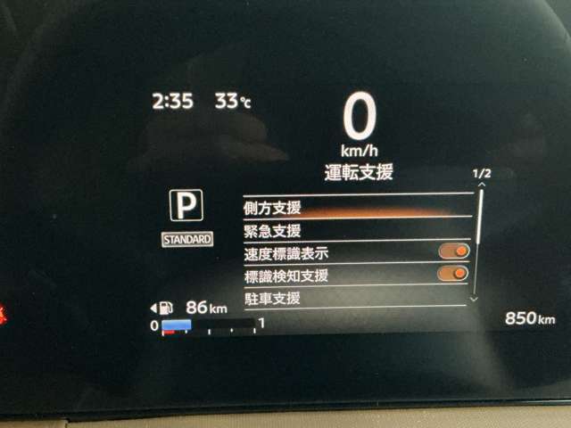 複数画像25