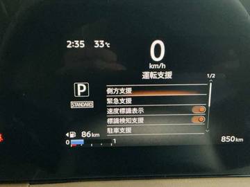 複数画像25