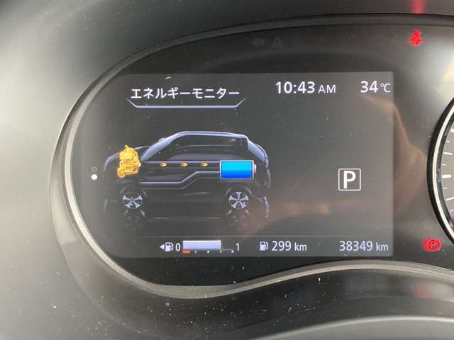 複数画像9