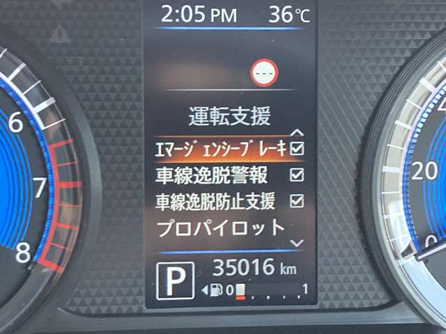 複数画像8