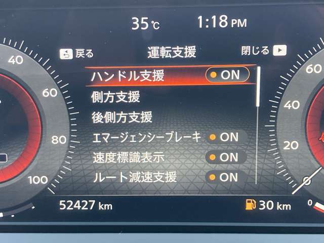 複数画像8