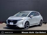 日産 ノートオーラ 1200cc 1.2 G レザーエディション メーカー大画面ナビ