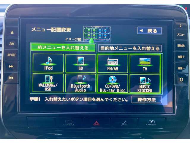 複数画像8
