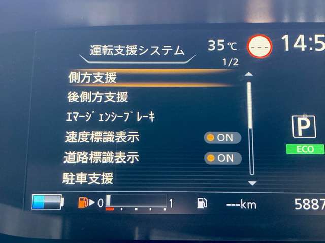 複数画像9