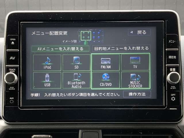 複数画像7