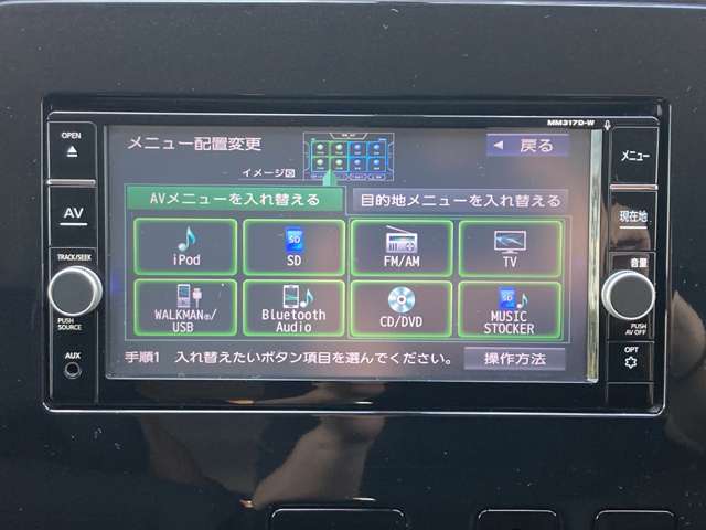 複数画像7