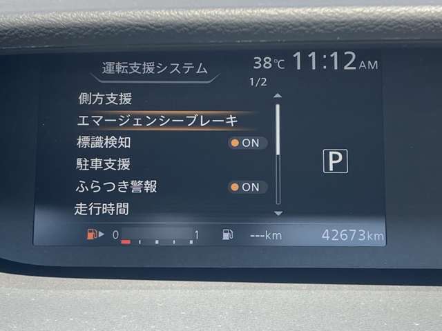 複数画像8