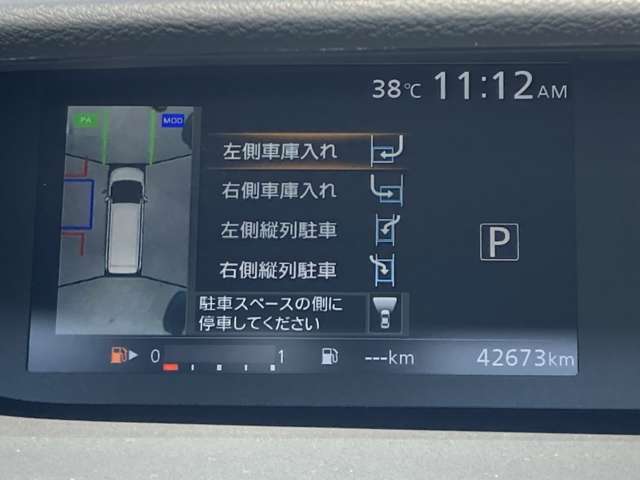 複数画像9