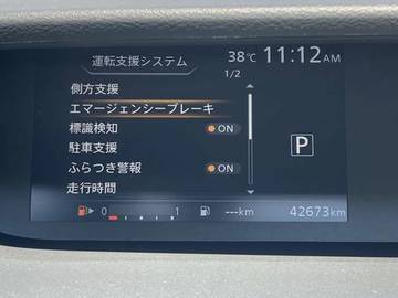複数画像8