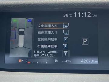 複数画像9