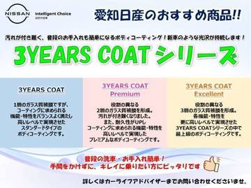 複数画像56