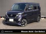 日産 ルークス 660cc 660 ハイウェイスターX プロパイロット エディション 大画面ナビ　MM320D-L