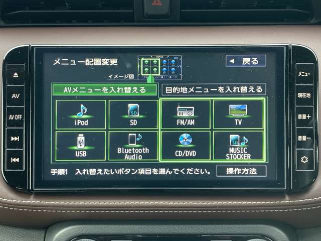 複数画像7