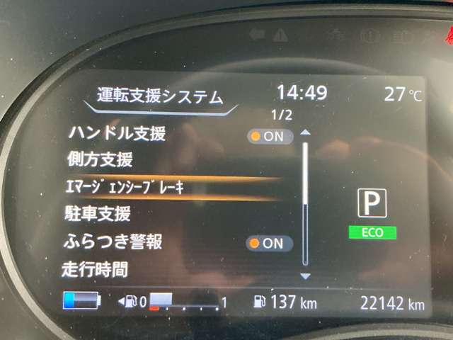複数画像8
