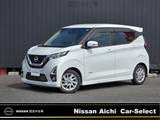 日産 デイズ 660cc 660 ハイウェイスターX 純正大画面ナビ　MM319D-L