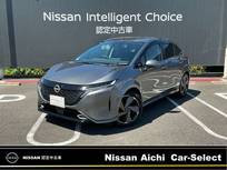 日産 ノートオーラ 1200cc 1.2 G プロパイロット　全周囲カメラ　ドラレコ