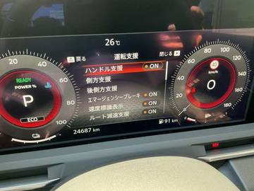 複数画像24