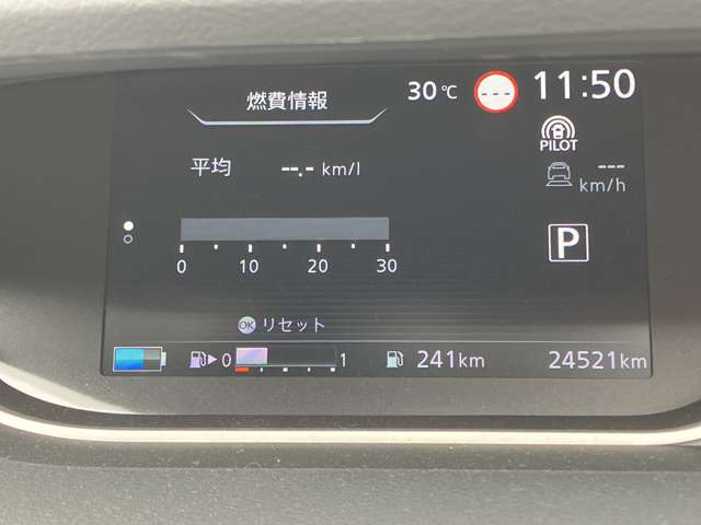 複数画像18