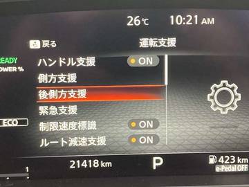 複数画像9