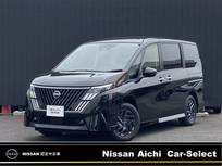 日産 セレナ 1400cc 1.4 e-POWER ハイウェイスターV 当社社用車　メーカーナビ