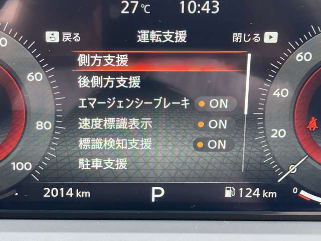 複数画像8