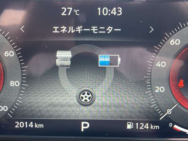 複数画像9