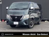日産 キャラバン 2400cc 2.4 グランド プレミアムGX プロスタイル ロングボディ ディーゼルターボ 4WD ※雹害車※　当社社用車　4WD　純正ナビ