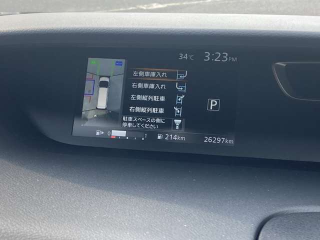 複数画像12