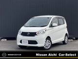 日産 デイズ 660cc 660 J 純正ナビ　MM114D-W　フルセグTV　キーレス
