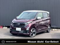 日産 デイズ 660cc 660 ハイウェイスターGターボ ※雹害車※　当社社用車　純正ナビ　NM1F