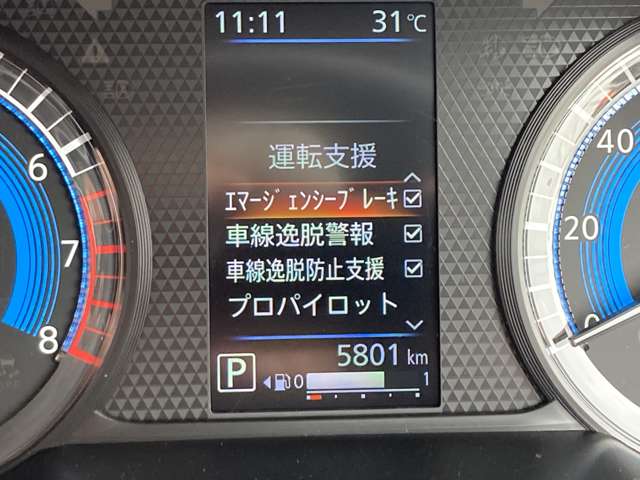 複数画像9