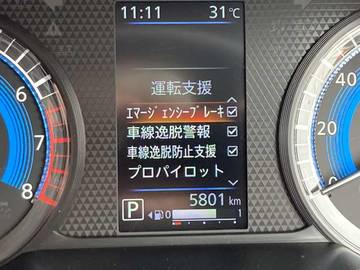 複数画像9
