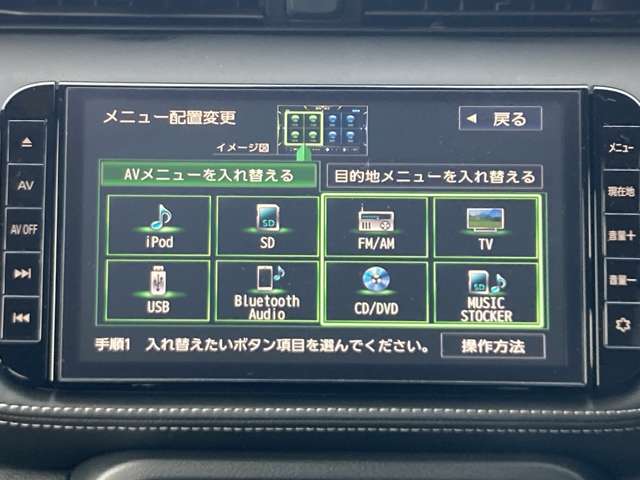 複数画像7