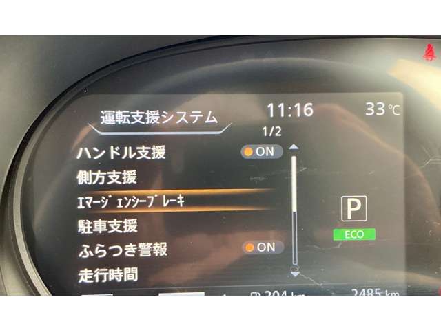 複数画像8