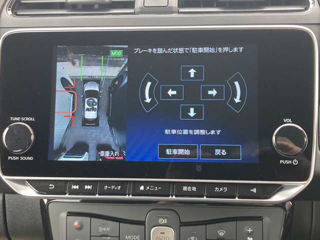 複数画像7