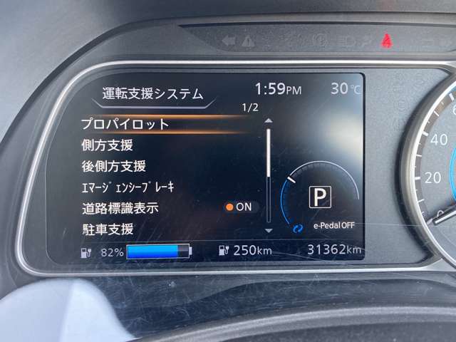 複数画像9