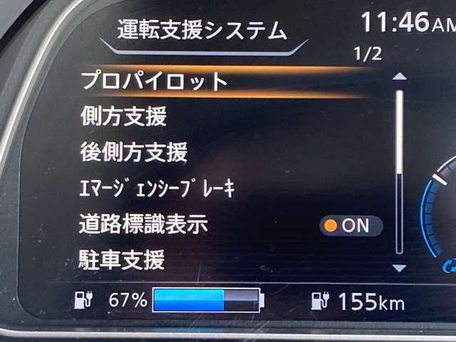 複数画像8