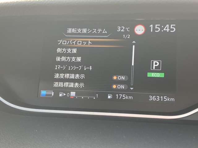 複数画像6