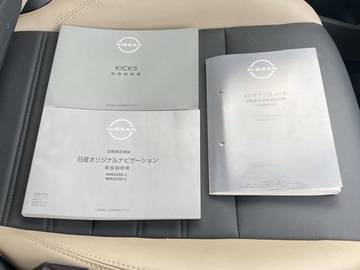 複数画像30
