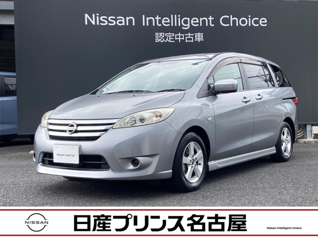 車検取り立て 日産 ラフェスタ ハイウェイスター 走行8.3万㎞ 車 - 国内自動車本体