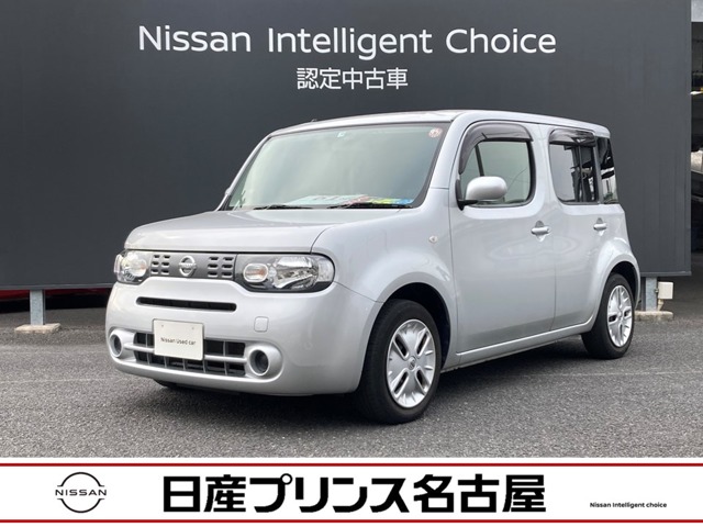 キューブ(愛知)の中古車｜日産公式中古車検索サイト