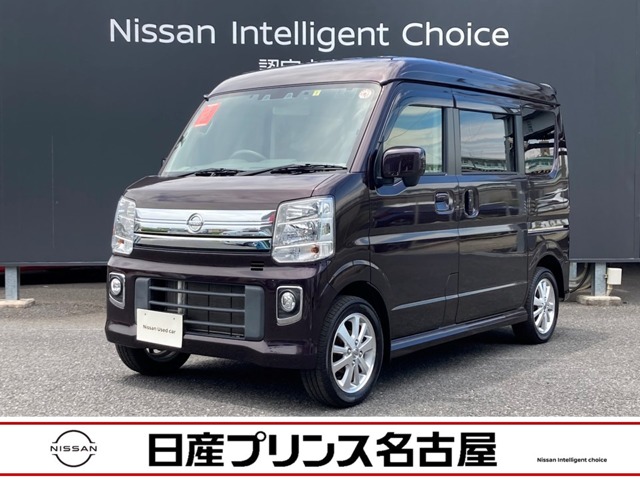 NV100クリッパーリオ(全国)の中古車(2ページ目)｜日産公式中古車検索サイト