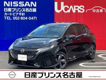 1.2 G プロパイロット 全周囲カメラ メーカーナビ