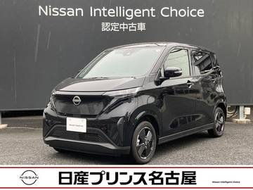 X 全周囲カメラ 純正大型ナビ 充電ケーブル