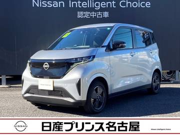 X 全周囲カメラ 純正大型ナビ 充電ケーブル