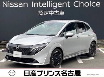 1.2 G レザーエディション プロパイロット メーカーナビ 全周囲カメラ