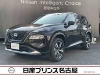 日産 エクストレイル 1500cc 1.5 G (雹害車)　プロパイロット　全周囲カメラ