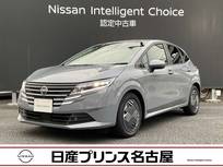 日産 ノート 1200cc 1.2 X (雹害車) プロパイロット　メーカーナビ
